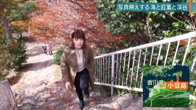 テレビ朝日女子アナ・三谷紬さんのテレビキャプチャー画像-058