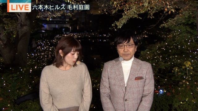テレビ朝日女子アナ・三谷紬さんのテレビキャプチャー画像-114