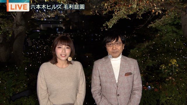 テレビ朝日女子アナ・三谷紬さんのテレビキャプチャー画像-141
