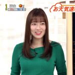 【画像】めざましテレビのお天気キャスター・阿部華也子さんのなんか優しそうなおっぱい?