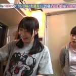 【画像】日本テレビ・水卜麻美アナウンサーのTシャツおっぱいが （　三　）ってなってるのエチすぎ?
