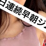 【画像】女優・広瀬すずさんのワキがエッチだとみんなでザワザワ騒いでしまう?
