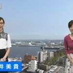【画像】TBS女性アナウンサー・田村真子さんのおキレイなおっぱいの膨らみの形???