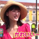 【画像・GIF】女優・綾瀬はるかさんが日テレ「笑ってコラえて!3時間SP」で凄くナチュラルにおっぱいの谷間みせまくり😍