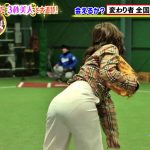 【画像・動画】日本テレビ「沸騰ワード10」でナイスバッティング・ナイスピッチングをみせた美人野球女子・笹川萌さんのお尻がｴｯｯｯｯｯ😍😍😍😍😍
