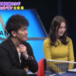 【画像】テレビ東京女性アナウンサー・福田典子さんの気になるおっぱいの膨らみ😍😍😍😍😍