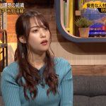 【画像】テレビ東京「FOOT×BRAIN」の女性アナウンサー・鷲見玲奈さん、美人でおっぱい😍😍😍😍😍😍