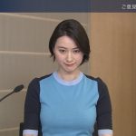 【画像】TBS「NEWS23」で女性アナウンサー・小川彩佳さんのおっぱいがスゴくデカ∃😍😍😍😍😍