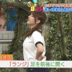 【画像】日本テレビ「所さんの目がテン！」でタレント・都丸紗也華さんの体操服おっぱいがデカ∃😍😍😍😍😍😍