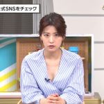 【画像・GIF】日本テレビ女性アナウンサー・郡司恭子さん、夜バゲットでギリギリなおっぱいサービス😍😍😍😍😍😍