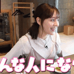 【画像・GIF】TBS「有田プレビュールーム」でトリンドル玲奈さんのほんのり揺れるおっぱい😍😍😍😍😍😍😍