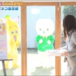 【画像・GIF】テレビ東京アナウンサー・竹崎由佳さんのパンツスーツ姿がなんかエッチ😍😍😍😍😍😍😍😍😍