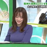 【画像・GIF】ウイニング競馬の森香澄アナウンサー、おっぱいがスゴ∃😍😍😍😍😍😍😍😍